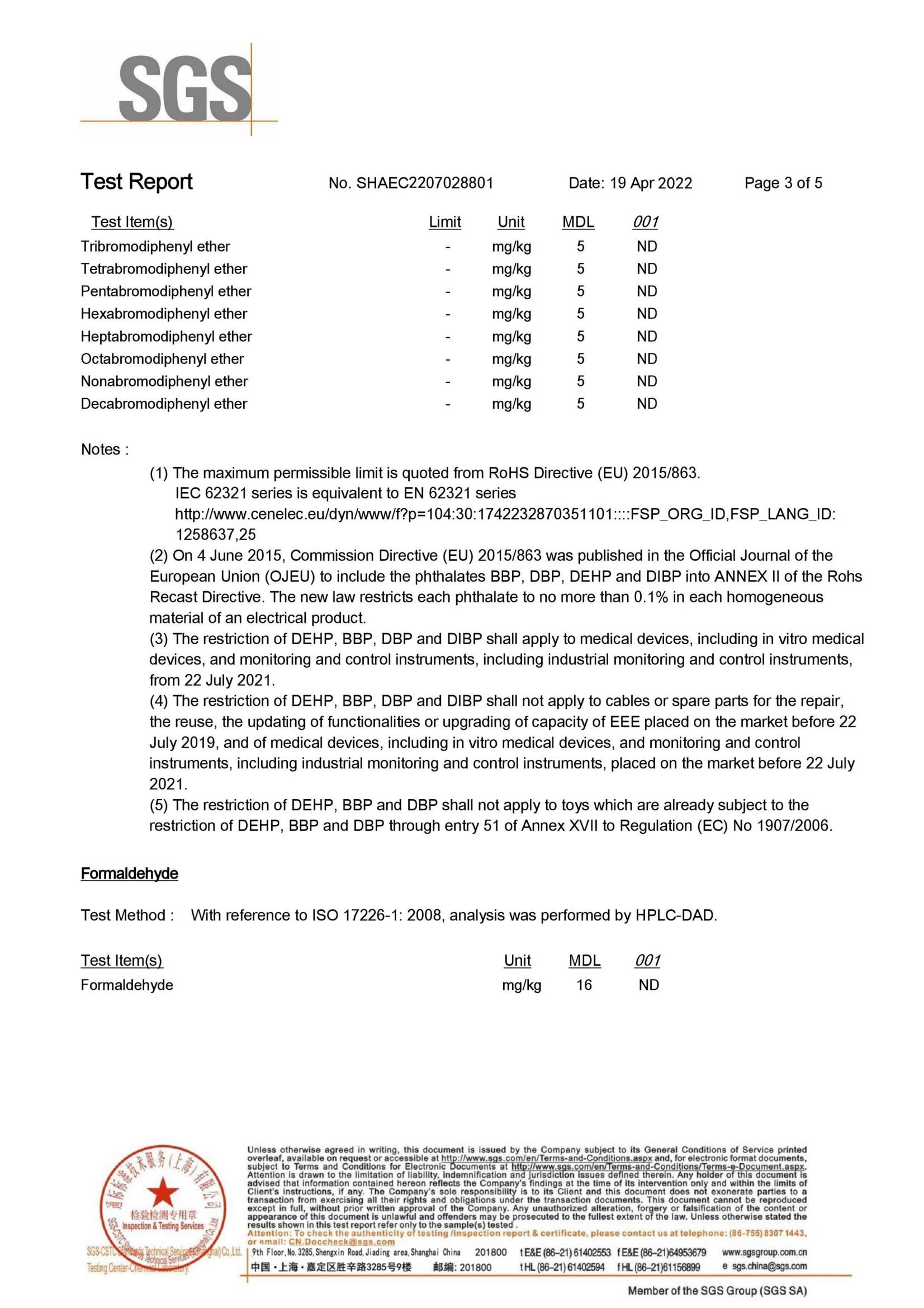 PVC SGS 测试报告(1)_02